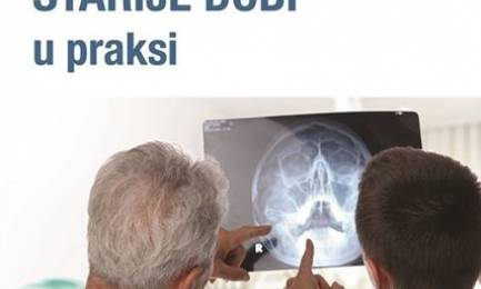 Sveučilišni udžbenik 