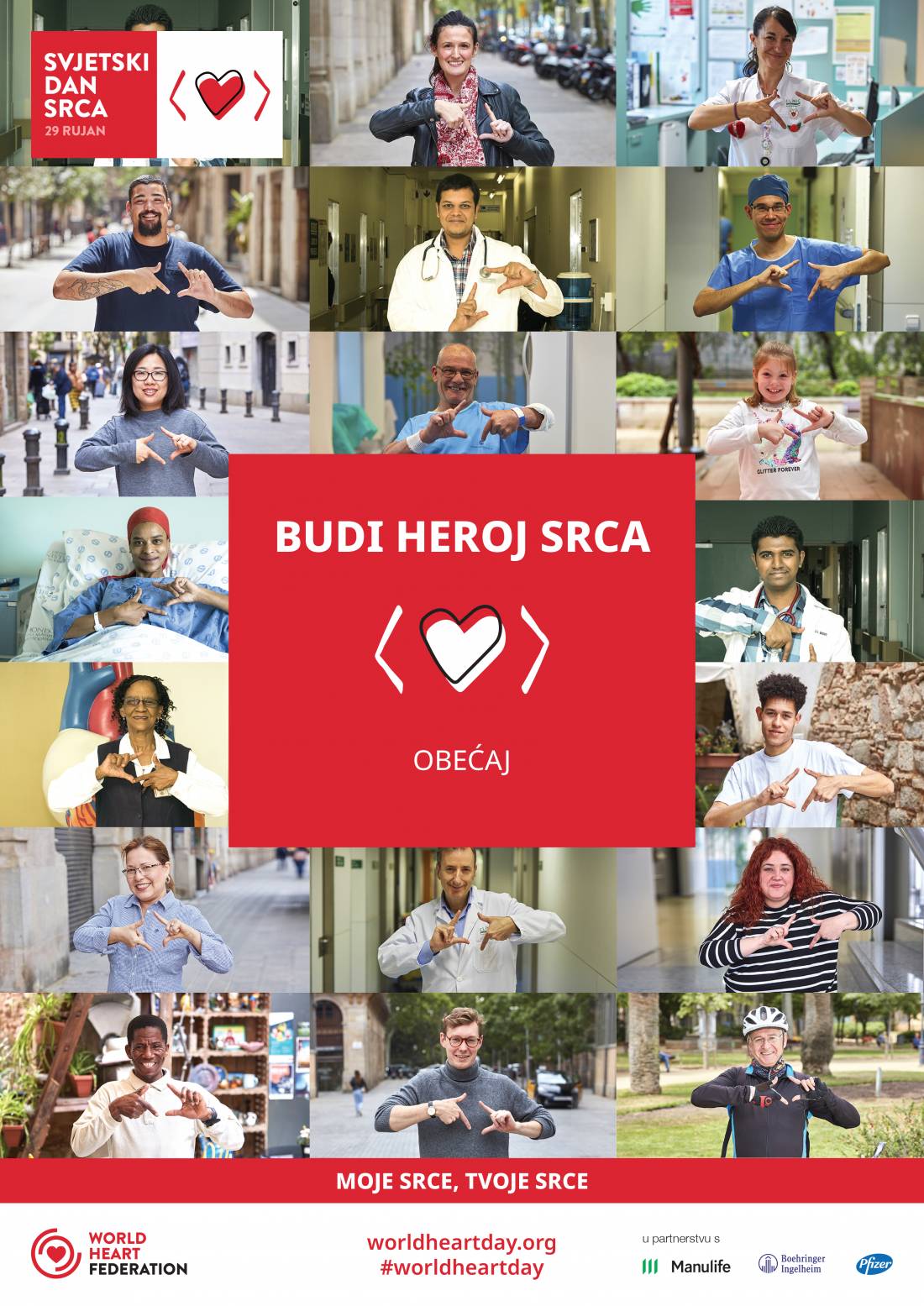Svjetski dan srca 2019.