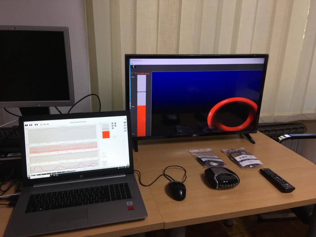 Biofeedback u Poliklinici Srčana