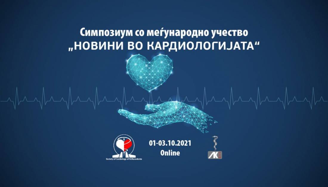 Sudjelovanje na online simpoziju 