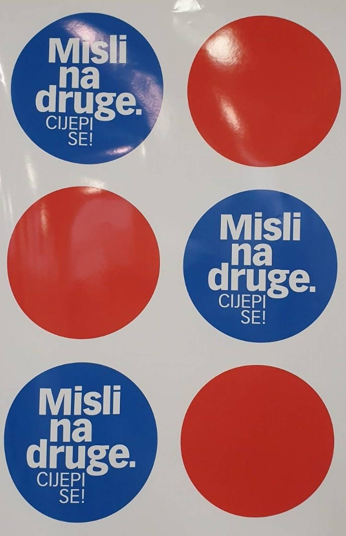 Virtualna edukacija „Sigurnost cjepiva protiv bolesti COVID-19”