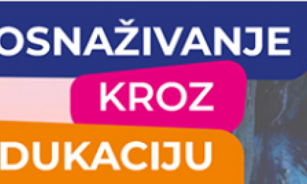 Sudjelovanje na 1. simpoziju 