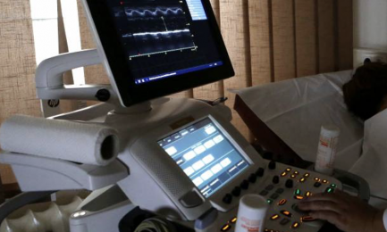 Sudjelovanje na Tečaju napredne ehokardiografije “Magija u ehokardiografiji”