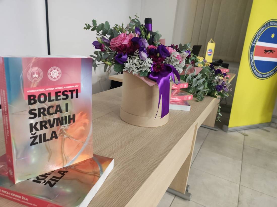 Predstavljen sveučilišni udžbenik “Bolesti srca i krvnih žila”