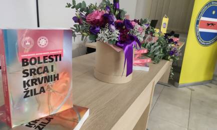 Predstavljen sveučilišni udžbenik “Bolesti srca i krvnih žila”