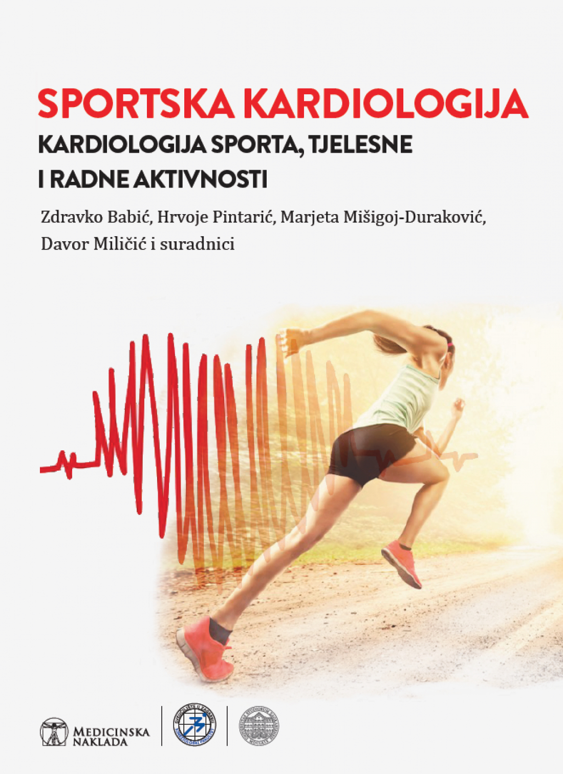 Prezentacija udžbenika 