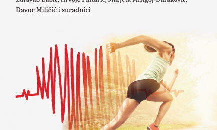 Prezentacija udžbenika 